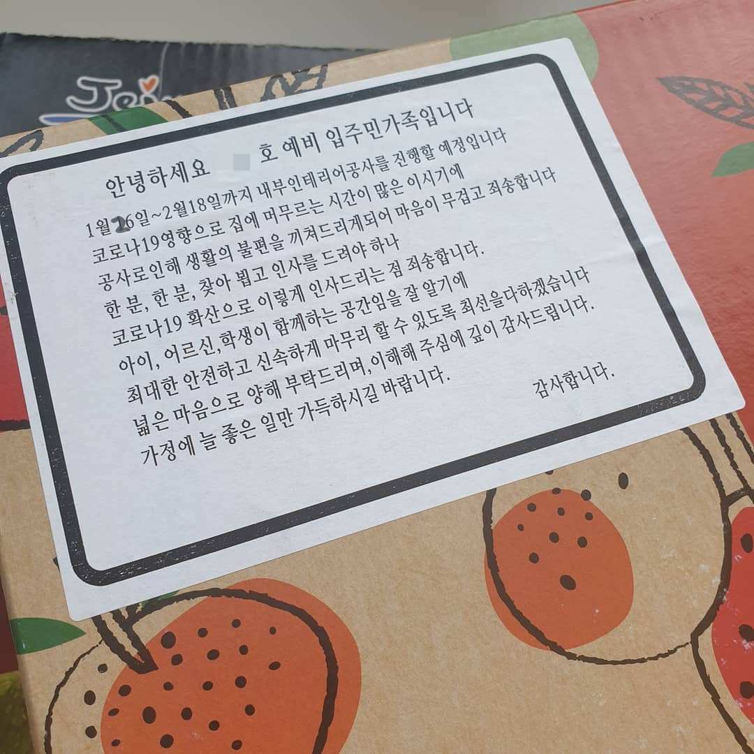 카지노 게임 추천