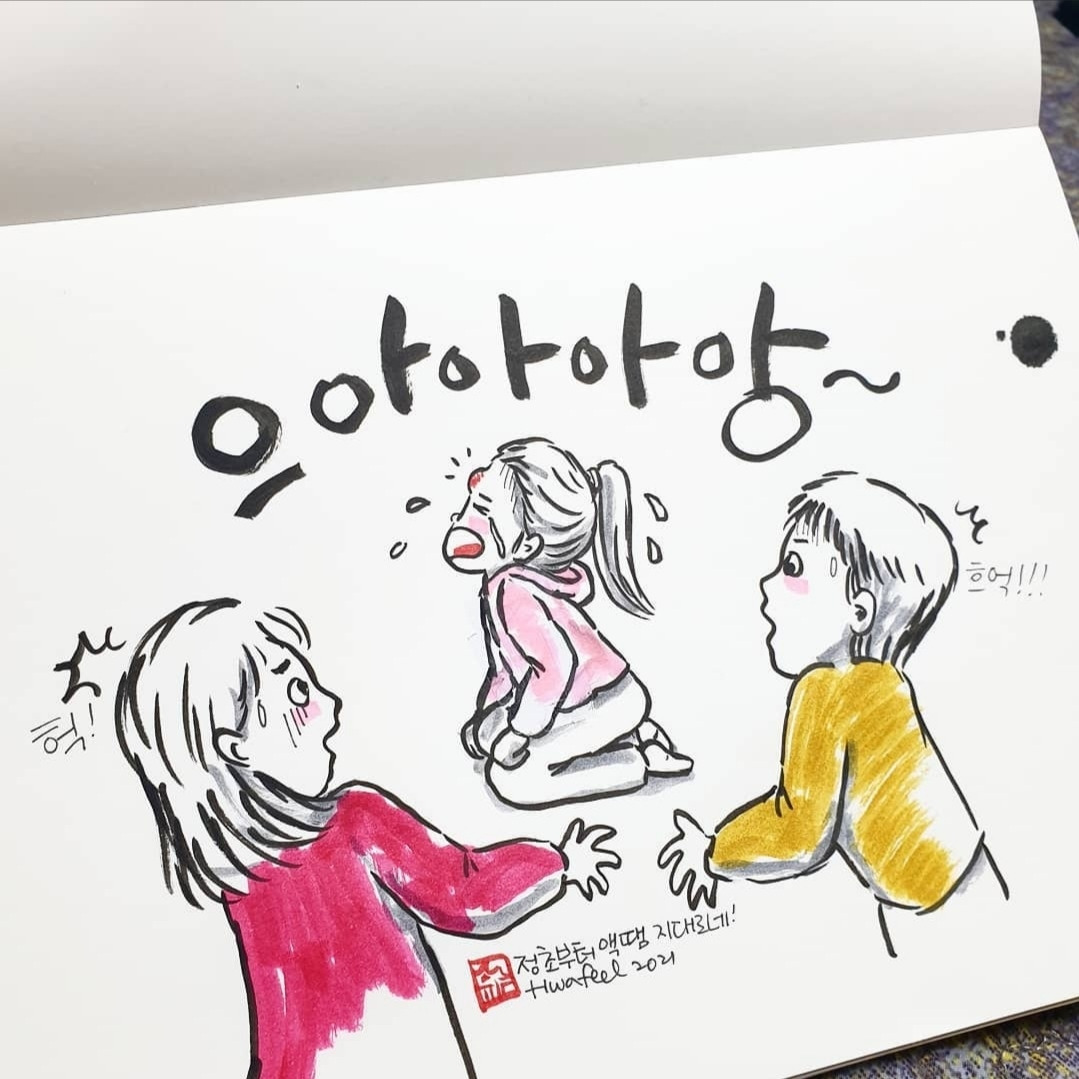 무료 카지노 게임