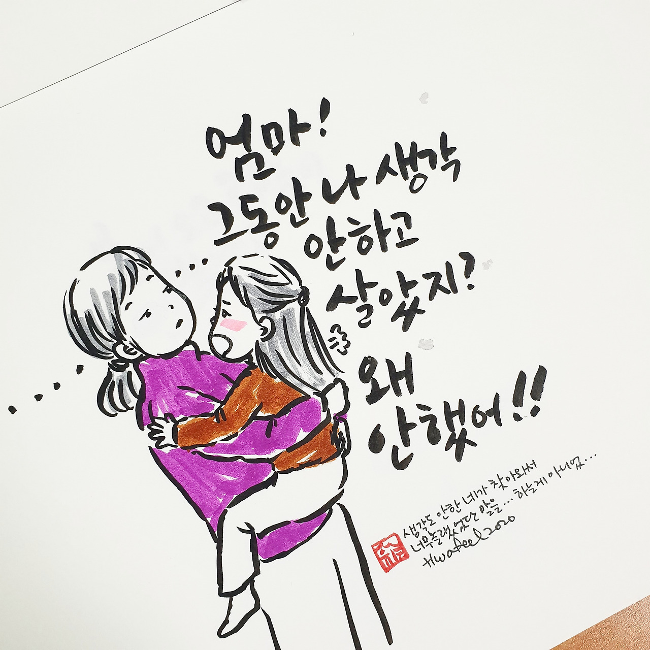 카지노 게임 사이트