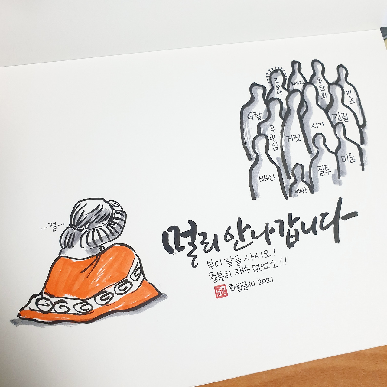 무료 카지노 게임