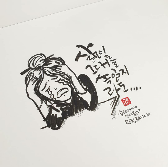 카지노 게임 사이트