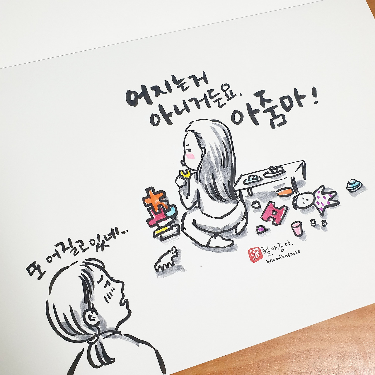 카지노 게임 사이트