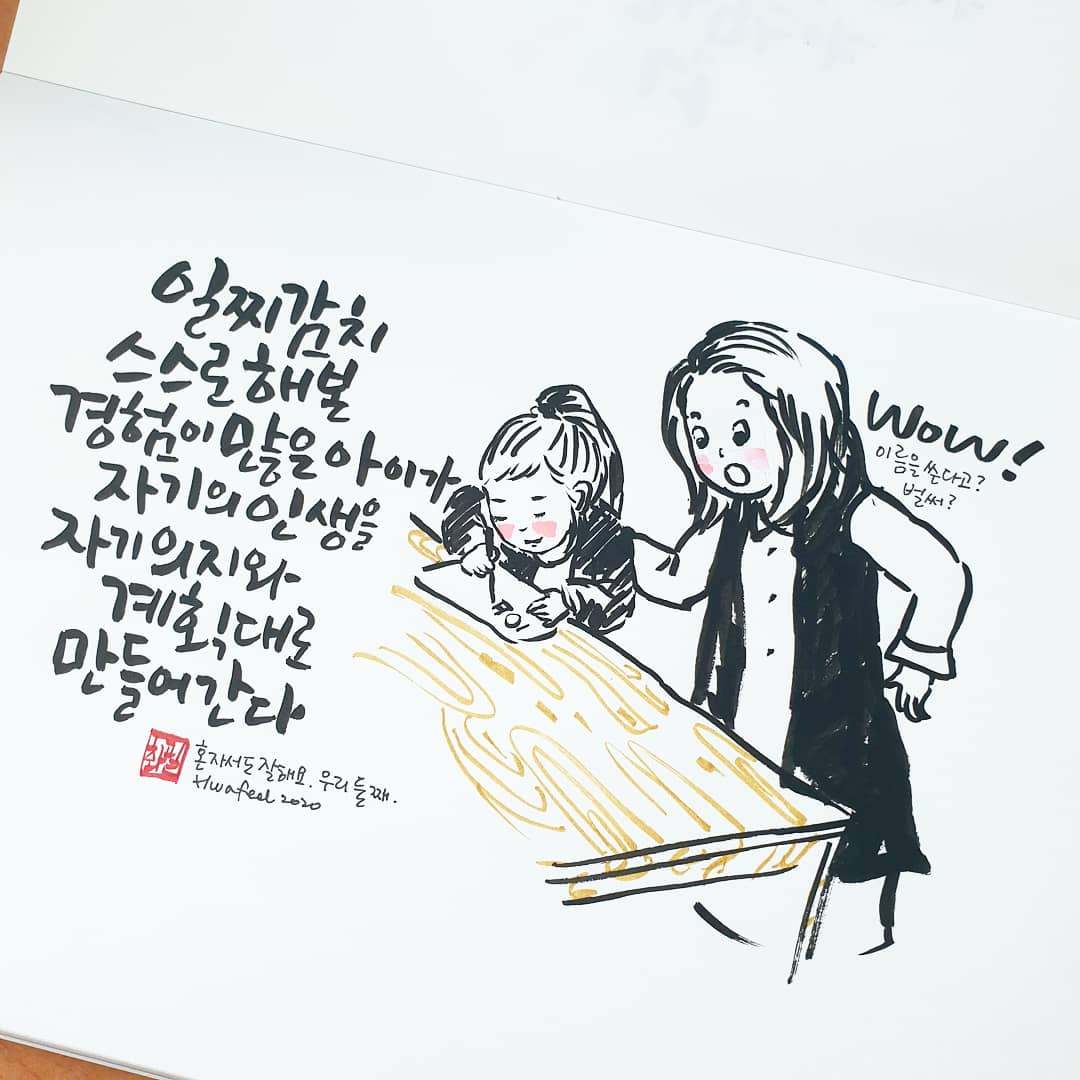카지노 가입 쿠폰
