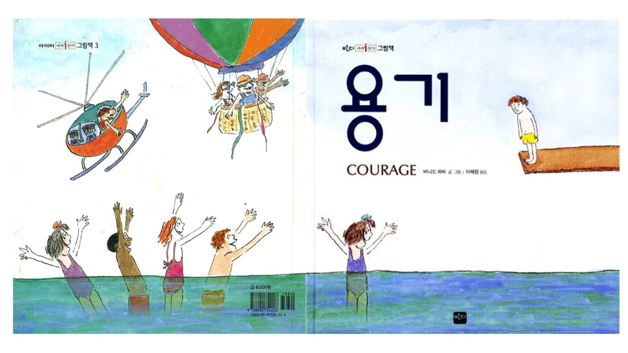 프레젠테이션 1.jpg