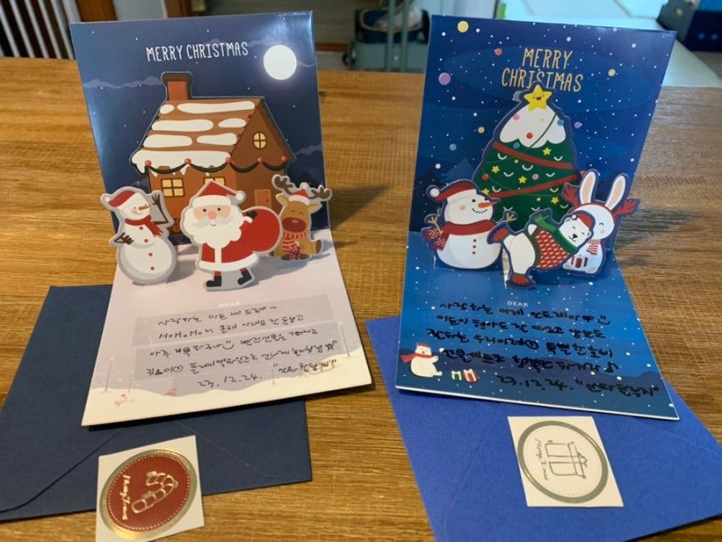 사진 2024. 7. 12. 오전 11 55 42.jpg