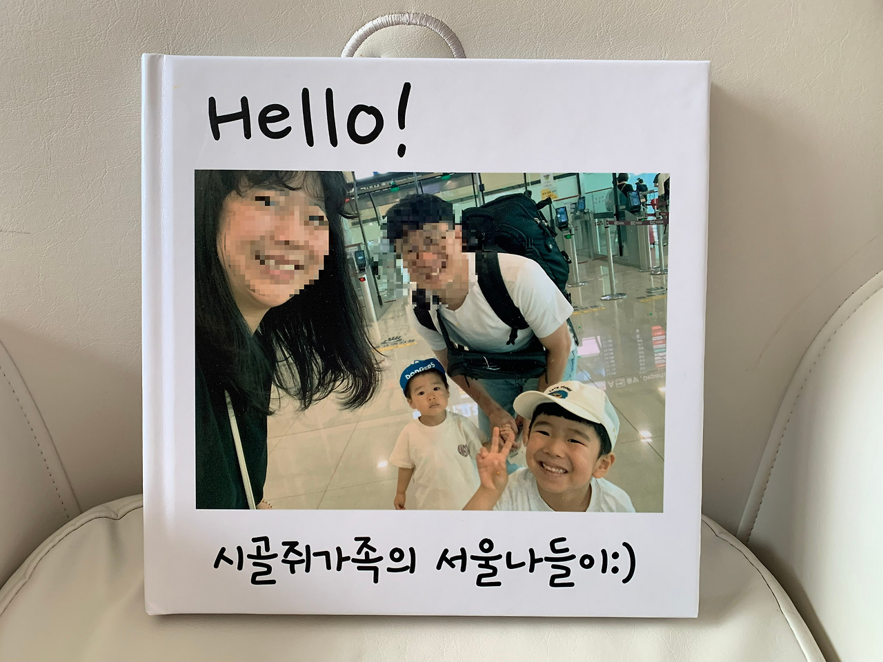 사진 2024. 7. 17. 오후 3 11 25.jpg