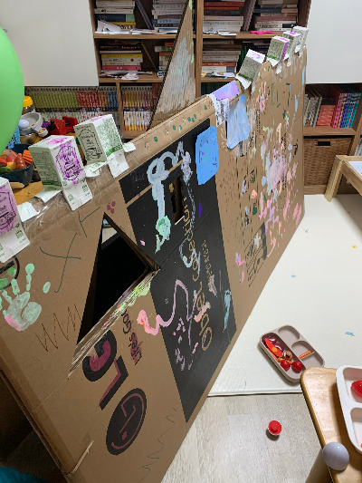 사진 2024. 7. 10. 오후 6 50 54.jpg