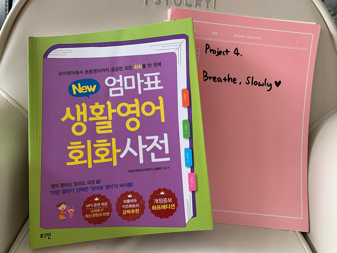 사진 2024. 7. 17. 오후 2 59 09.jpg