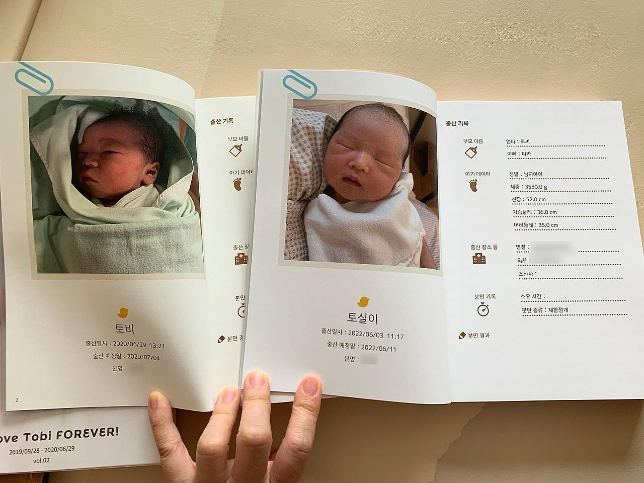 사진 2024. 7. 17. 오전 5 24 35 (3).jpg