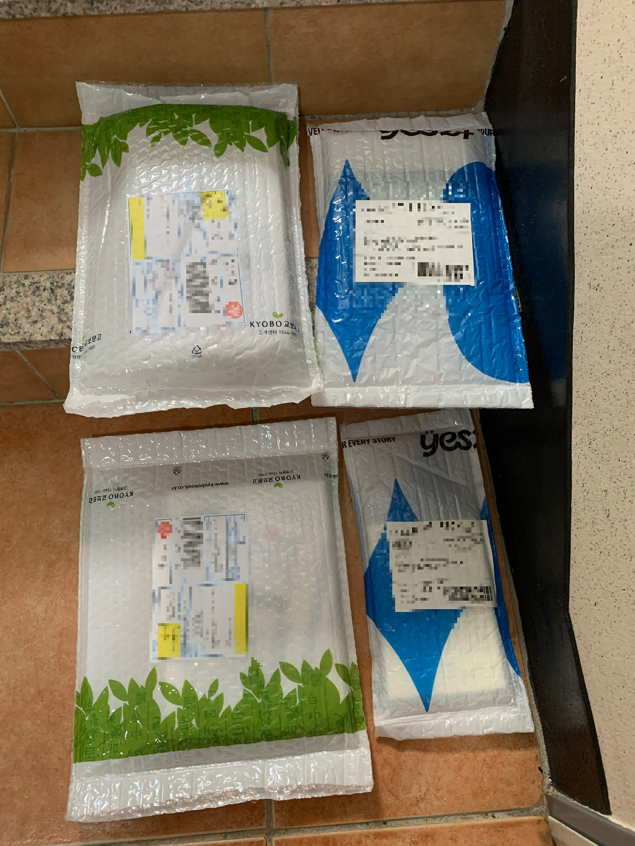 사진 2025. 9. 6. 오전 8 13 19.jpg