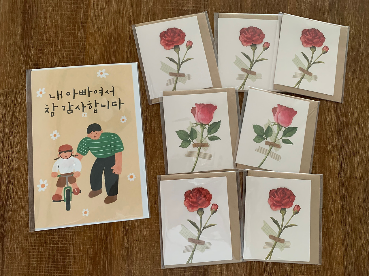 사진 2024. 7. 12. 오전 11 57 52.jpg