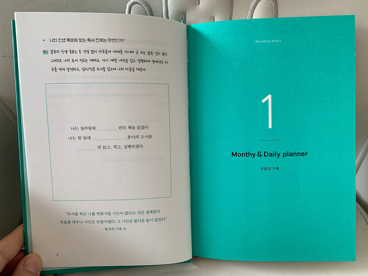 사진 2024. 7. 17. 오후 3 02 15.jpg