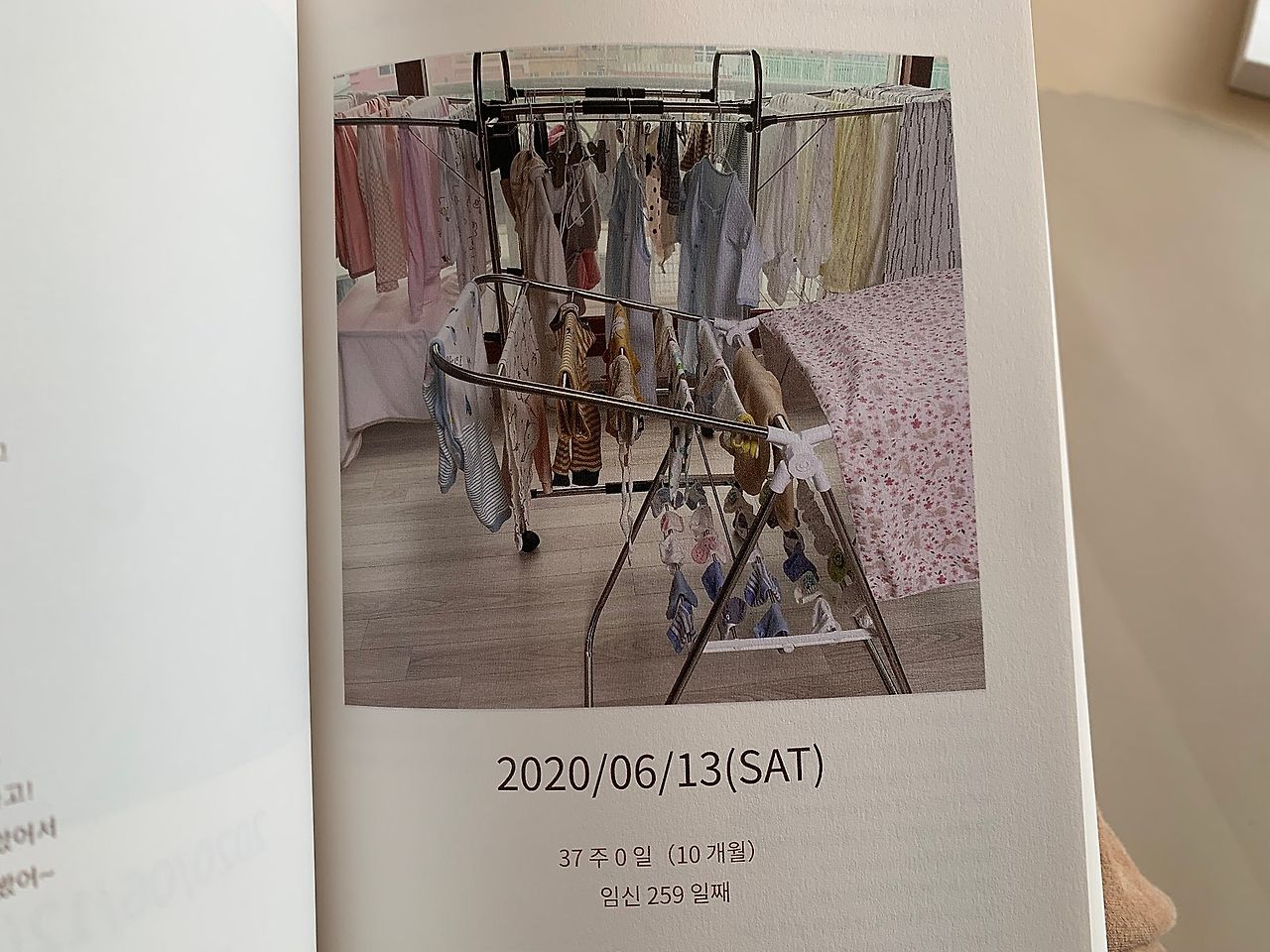 사진 2024. 7. 17. 오전 5 24 35 (18) (1).jpg