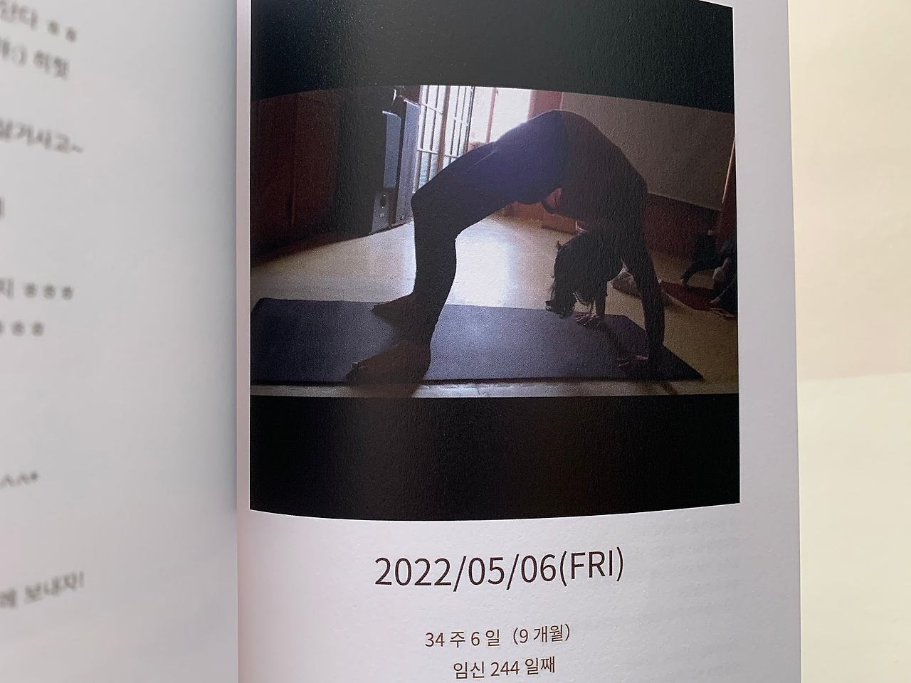 사진 2024. 7. 17. 오전 5 24 35 (29).jpg