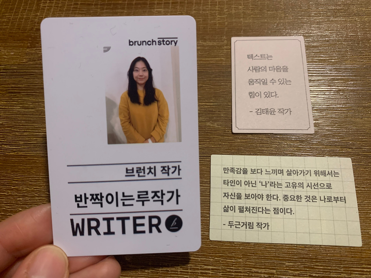 사진 2024. 10. 21. 오전 6 13 42.jpg