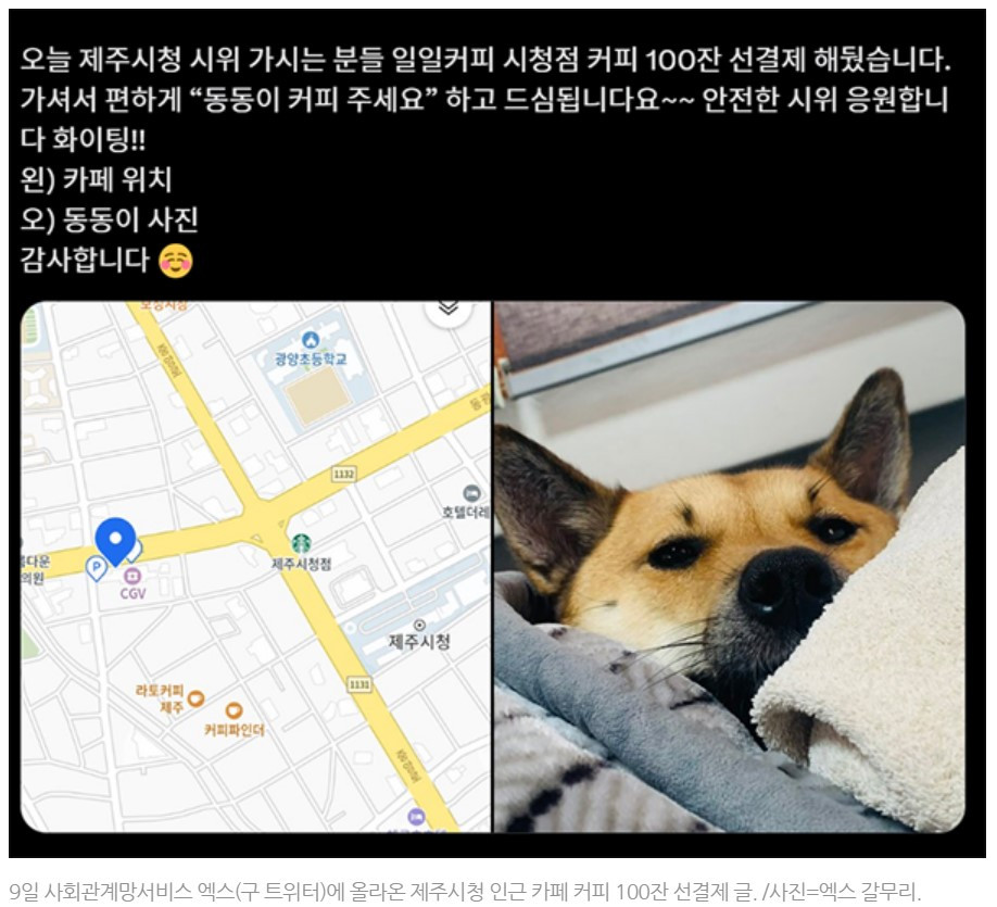 통한다는 것.jpg