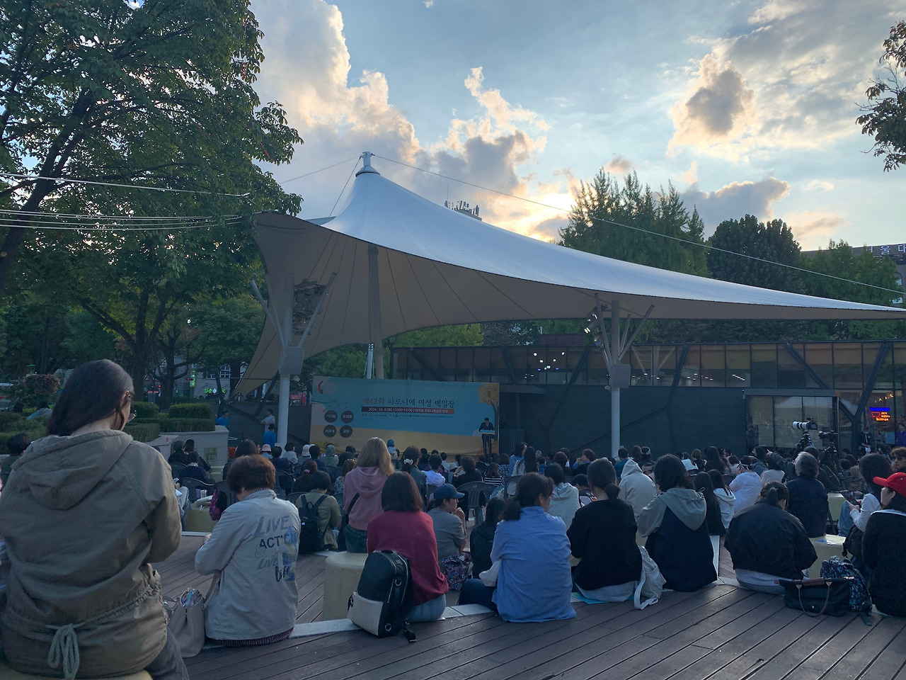 사진 2024. 10. 8. 오후 4 57 32.jpg