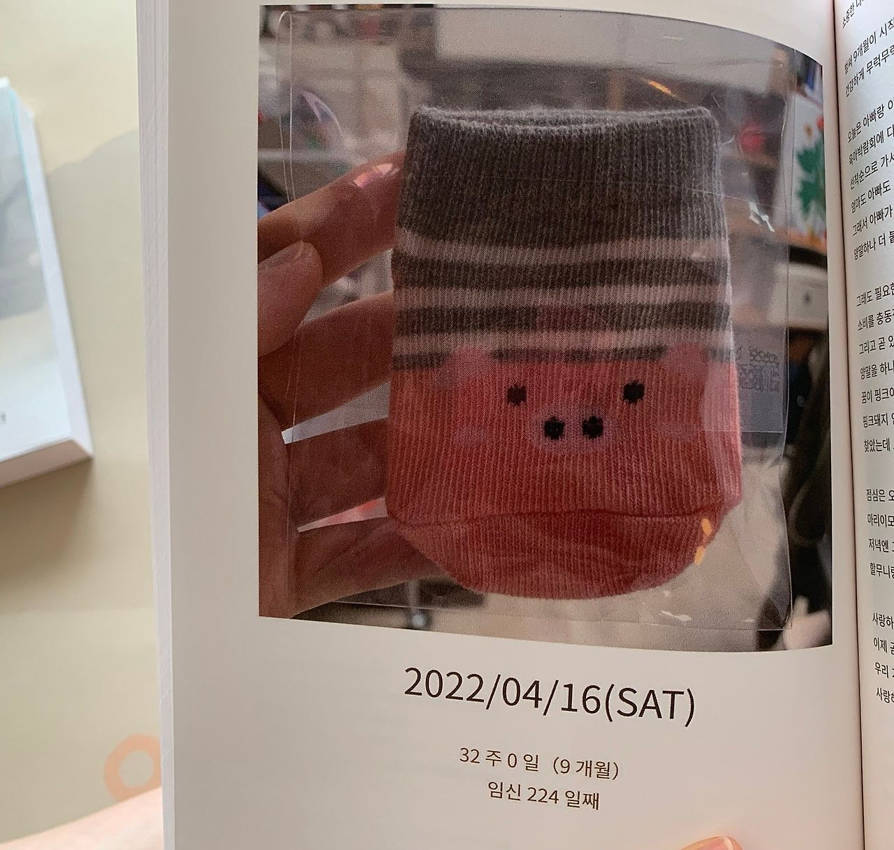 사진 2024. 7. 17. 오전 5 24 35 (25) (1).jpg