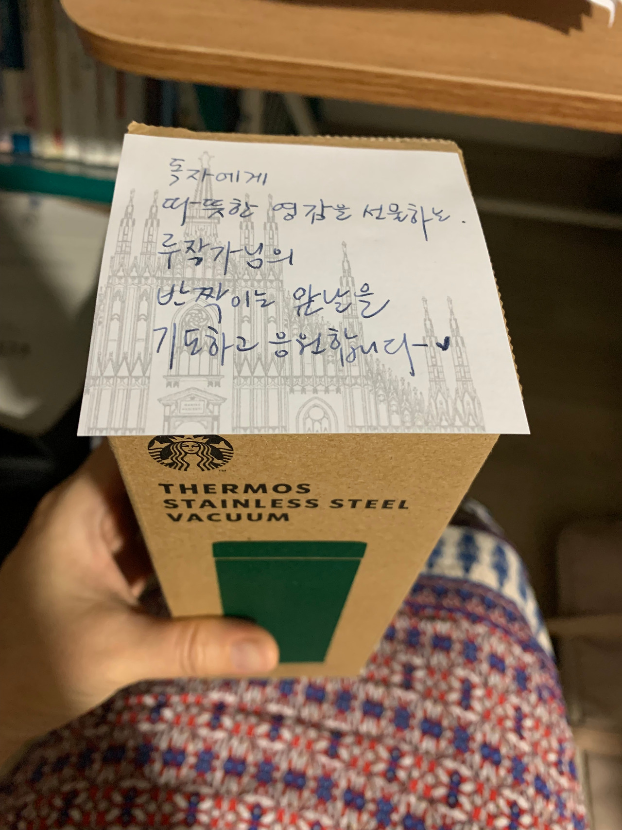 사진 2024. 9. 25. 오전 5 10 32.jpg