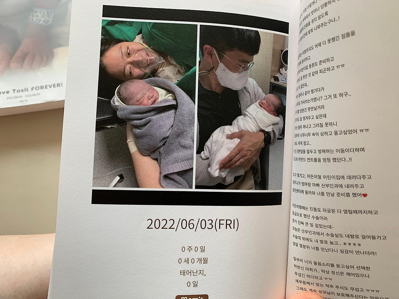 사진 2024. 7. 17. 오전 5 24 35 (30).jpg