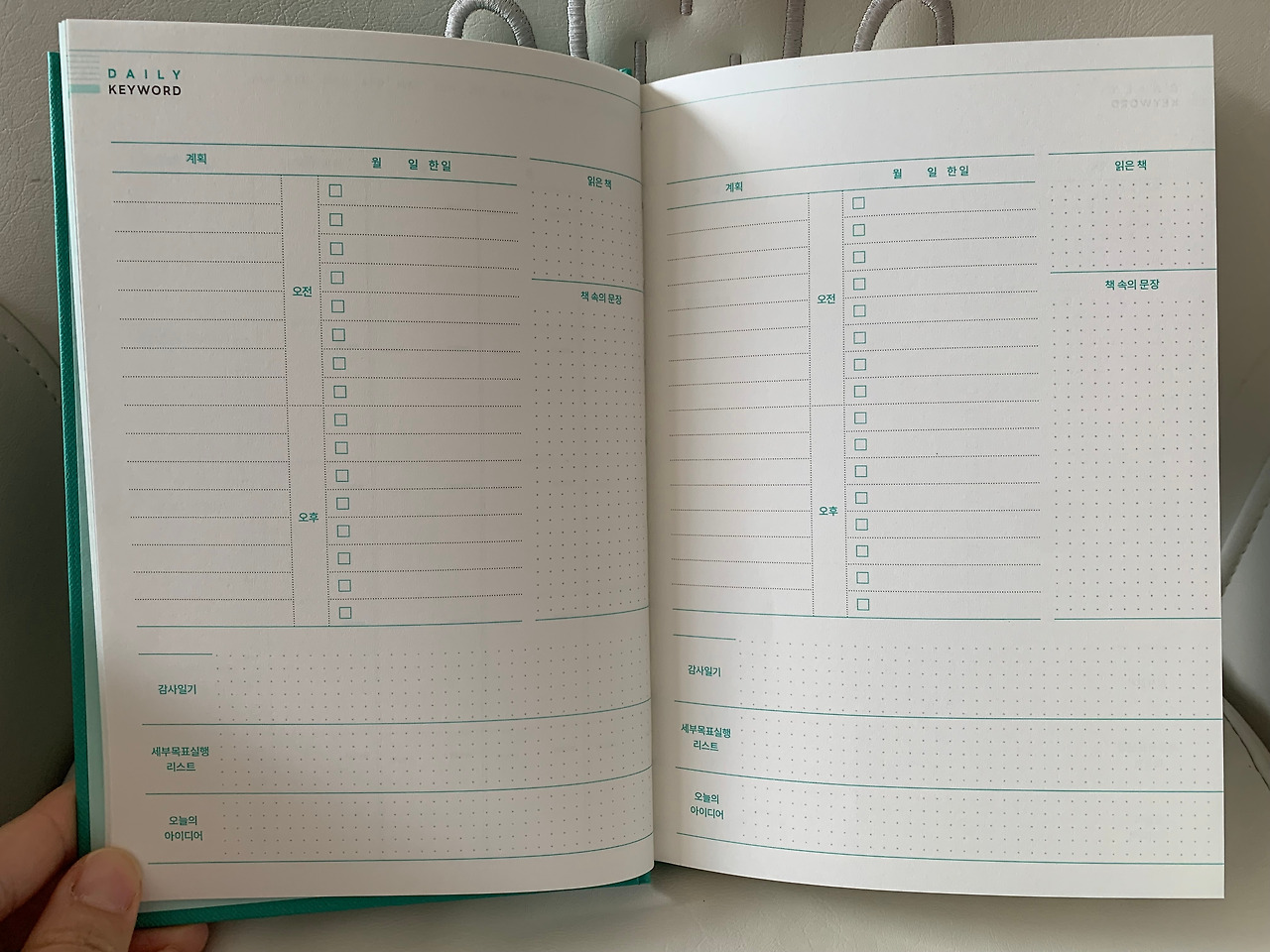 사진 2024. 7. 17. 오후 3 02 29.jpg