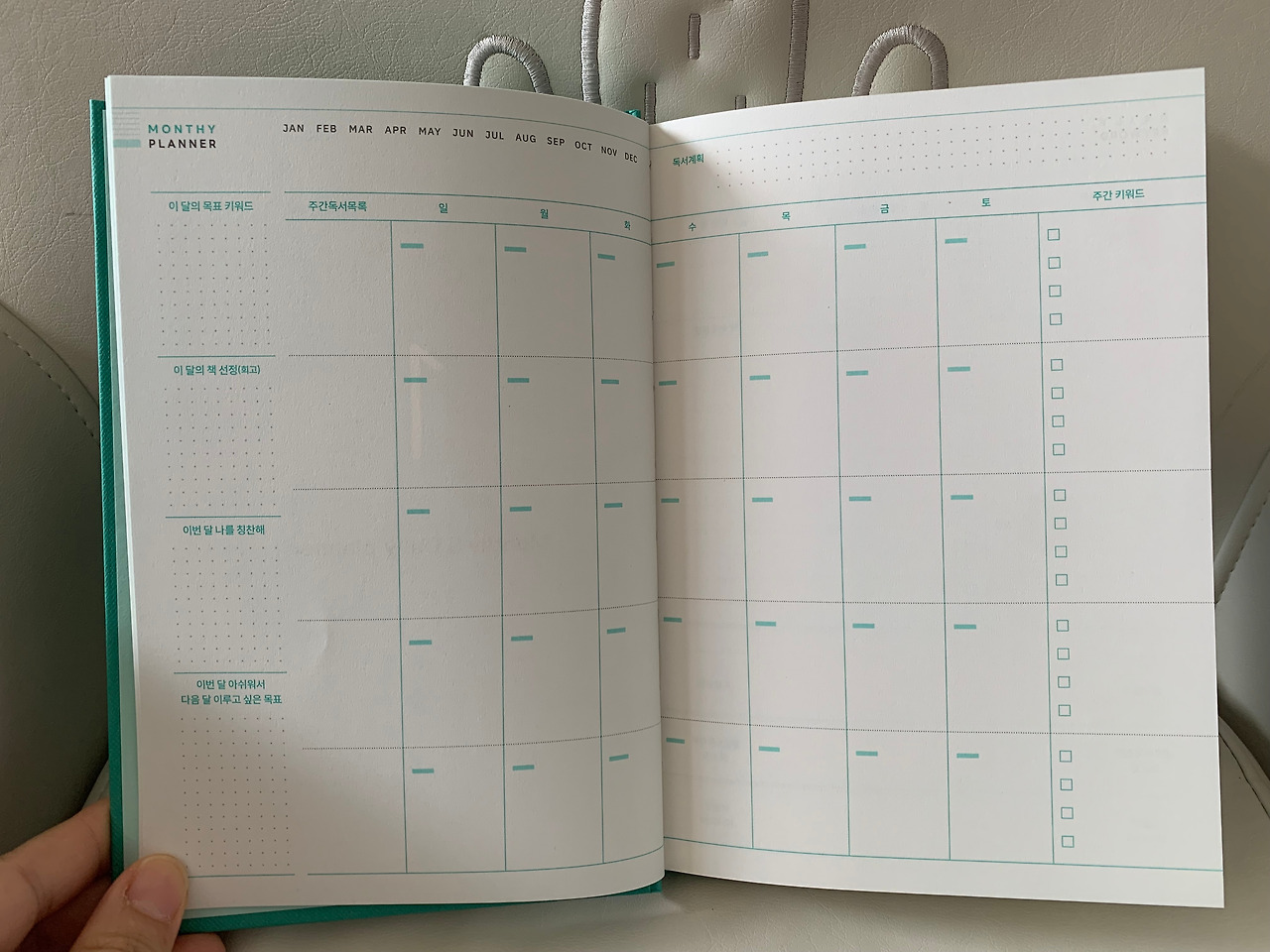 사진 2024. 7. 17. 오후 3 02 22.jpg