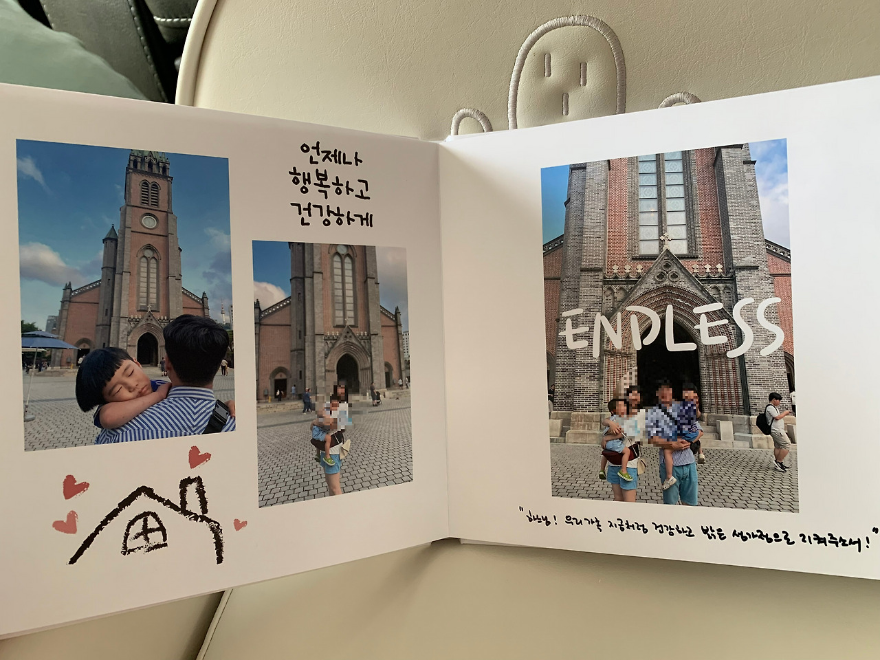 사진 2024. 7. 17. 오후 3 13 48.jpg