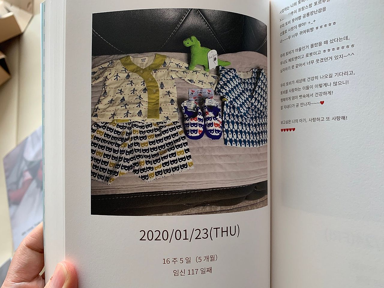 사진 2024. 7. 17. 오전 5 24 35 (12).jpg