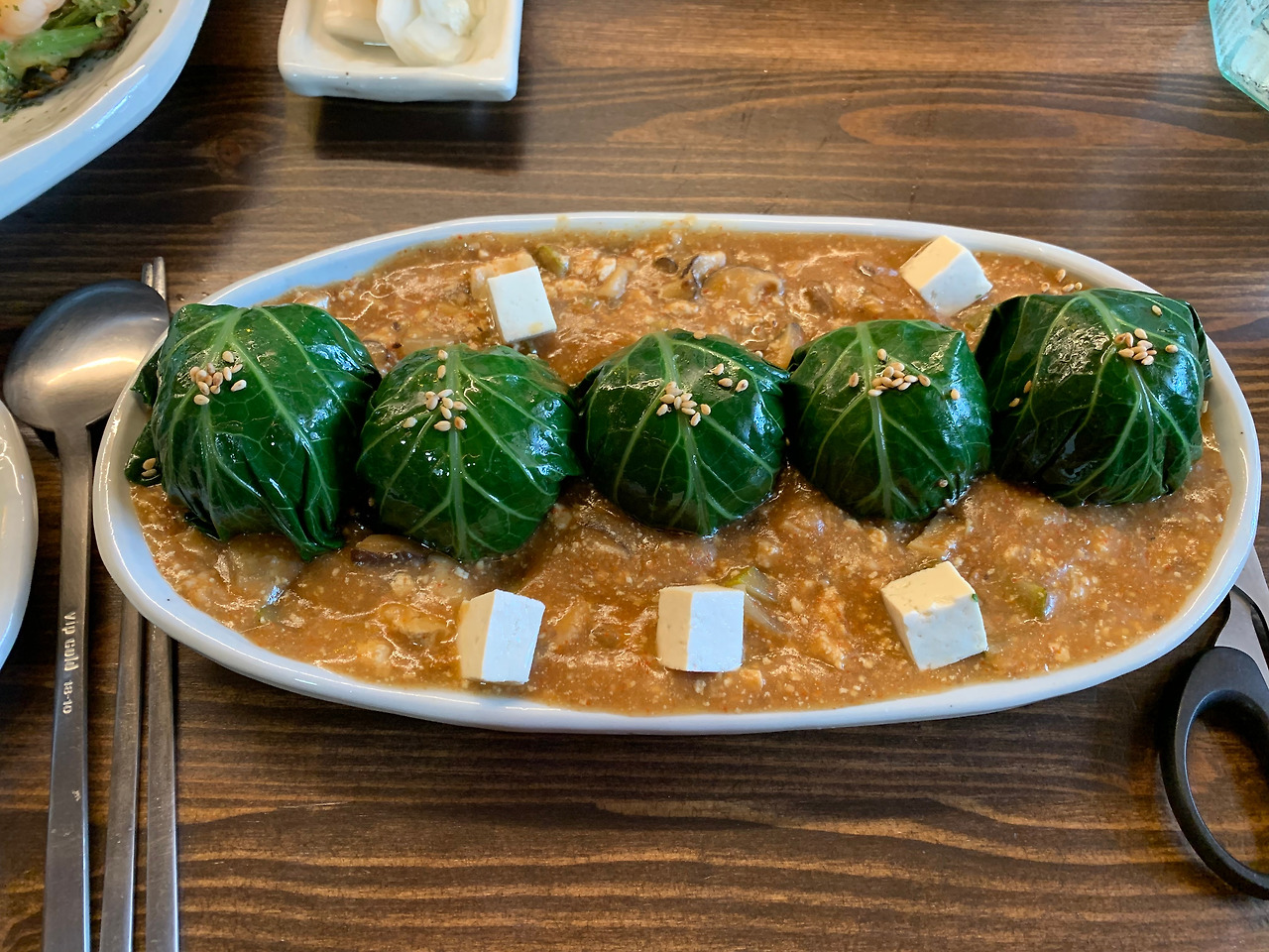 사진 2025. 8. 6. 오전 11 52 02.jpg