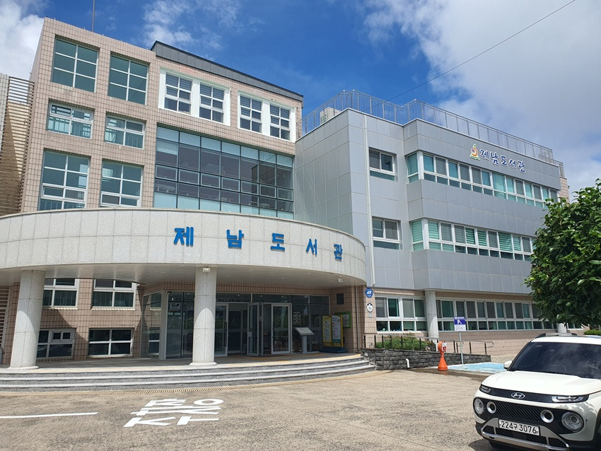 20250831_130646 - 복사본.jpg