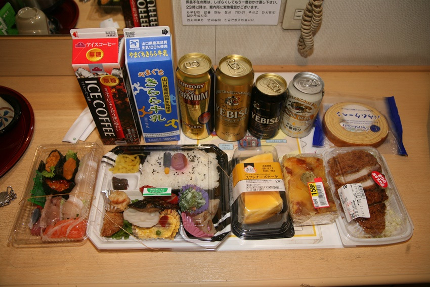 japan0910_3404.jpg