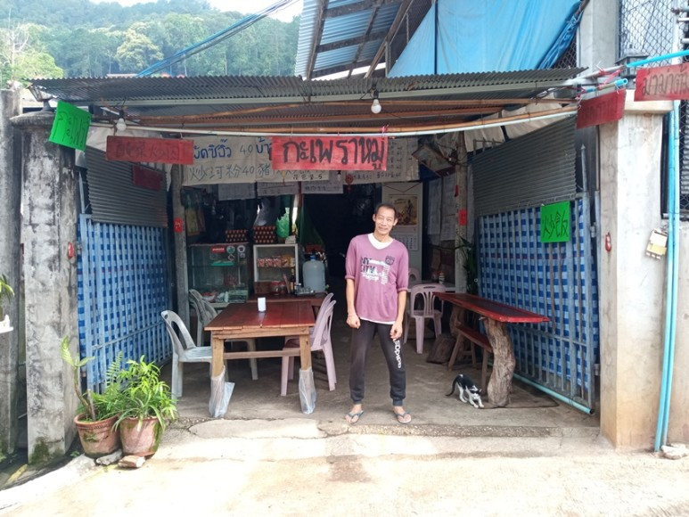 IMG_20230610_092925 (1).jpg