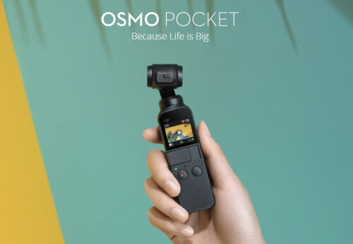 190924 osmo_pocket.jpg