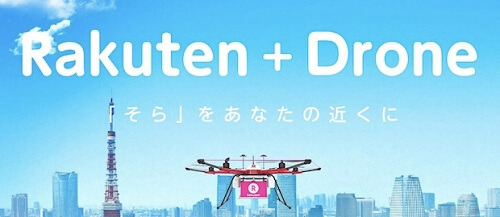 180319 food drone 7.jpg