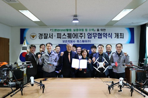 180518 S&R drone 3.jpg