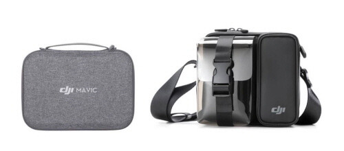 200218 dji_bag.jpg