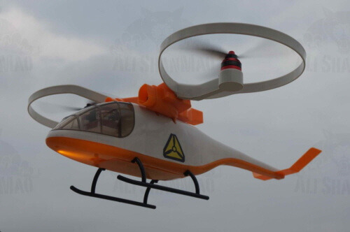 200922 bicopter_toy.jpg
