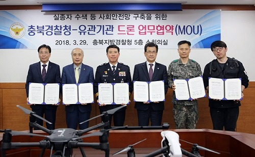 180518 S&R drone 4.jpg