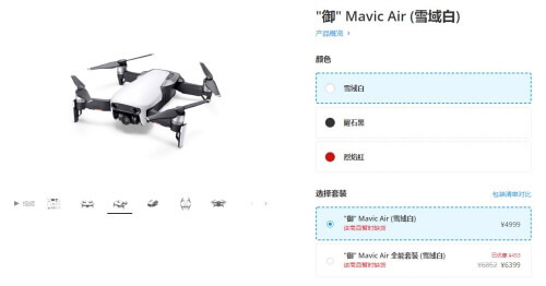 200407 outofstock.jpg