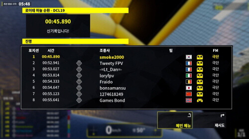 200317 multi_rank.jpg