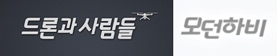 180518 S&R drone 10.jpg