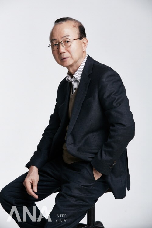 1904 Ana inter 6.jpg