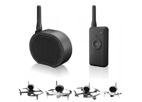 200721 drone_speaker.jpg
