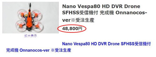 190322 expensive.jpg