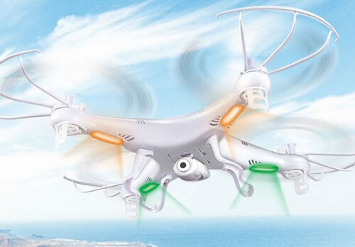 180615 mitu drone syma.jpg