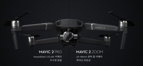 200512 mavic2lens.jpg