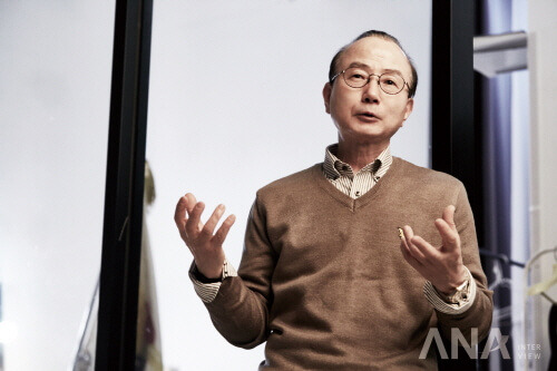 1904 Ana inter 5.jpg