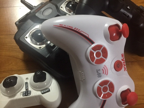 190805 controllers.jpg