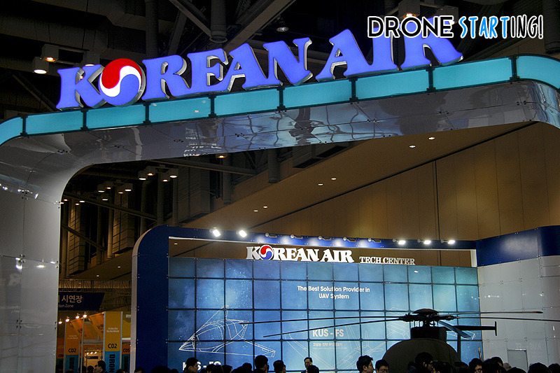 7.droneshow-koreanair99.jpg
