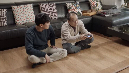 190909 game_father.jpg